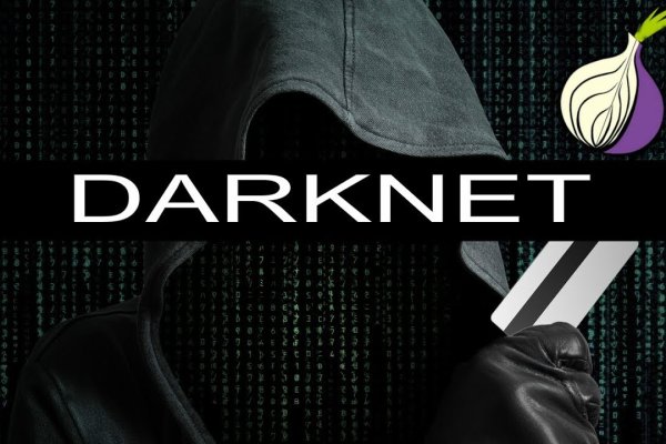 Mega darknet market mega dm