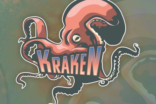 Kraken17.at