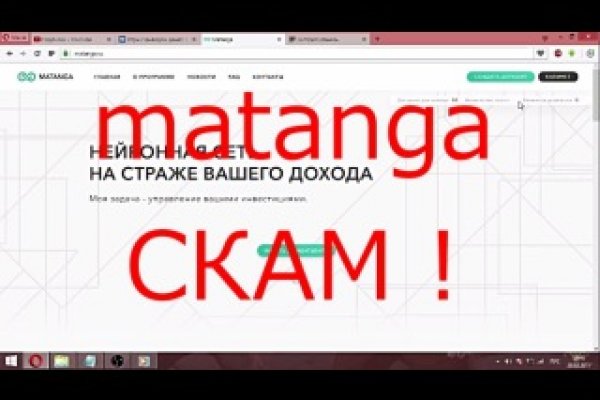 Актуальные онион сайты