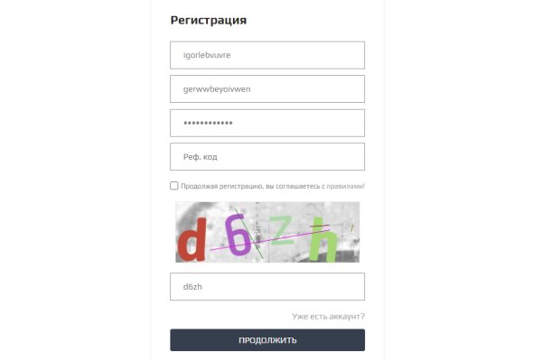 Баланс blacksprut blacksprutl1 com