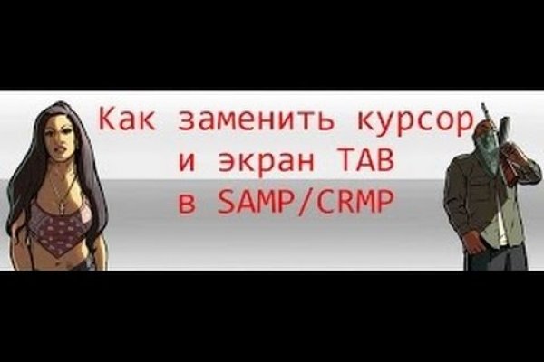 Сайт blacksprut на торе