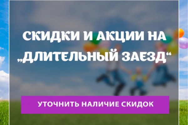 Сайт где купить гашиш